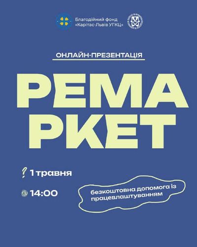 Post media