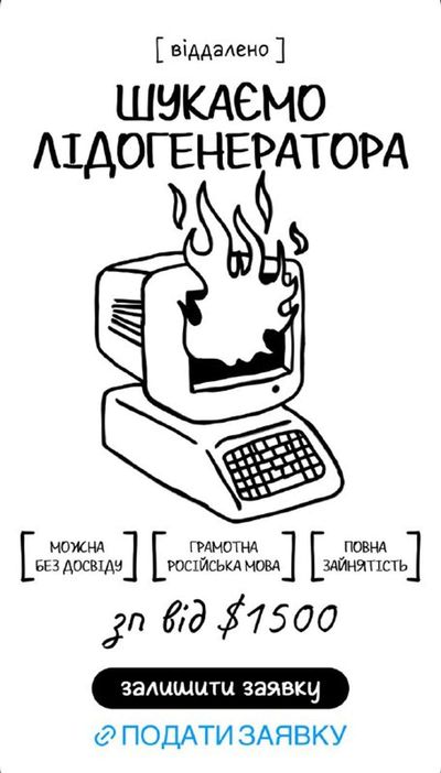 Post media