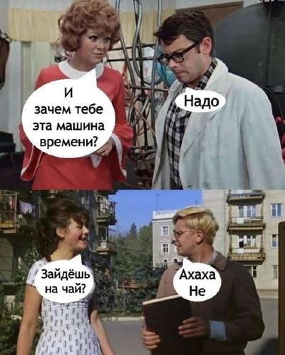 Post media