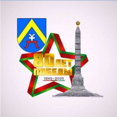 Лиозно. Официально. avatar