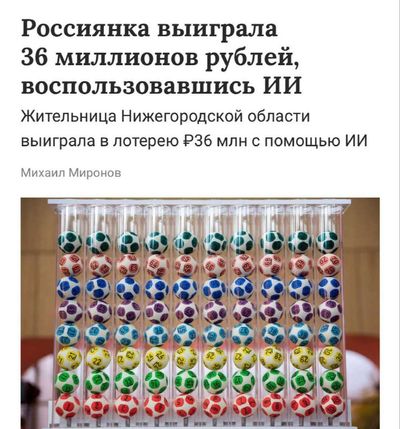Post media