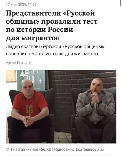Post media