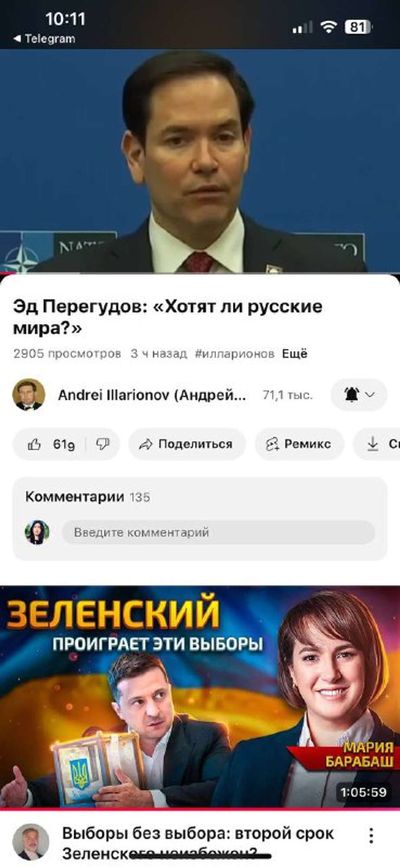 Post media