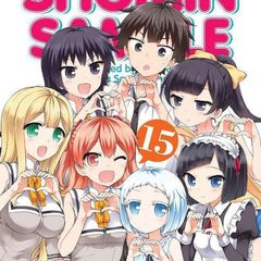 Otaku Bunny Complete Series avatar