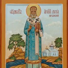 Храм свт.Луки (Войно-Ясенецкого) avatar