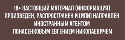 Post media