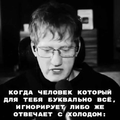 Post media