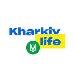 Харьков life | Харків 🇺🇦 avatar