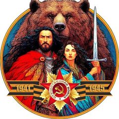 Beorn and The Shieldmaiden avatar
