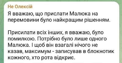 Post media