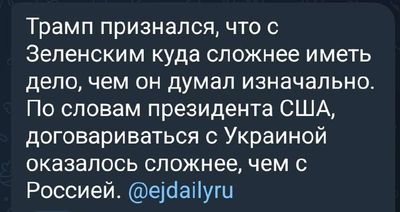 Post media