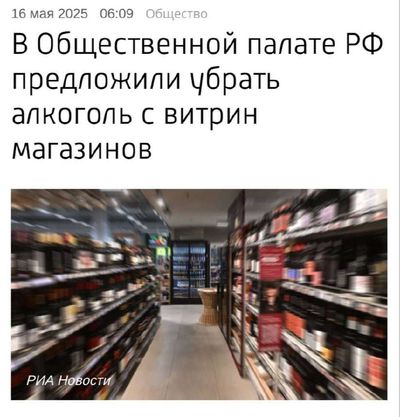 Post media