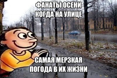 Post media