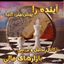 مهارت های معامله گری tradeskills Avatar