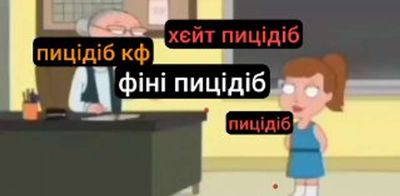 Post media