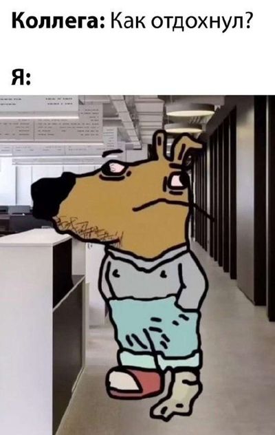 Post media