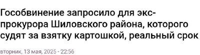Post media