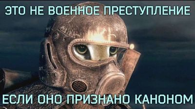 Post media