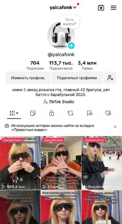 Post media