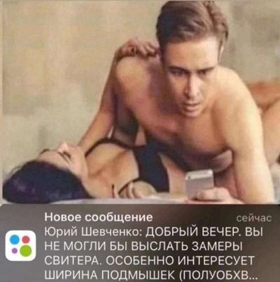 Post media