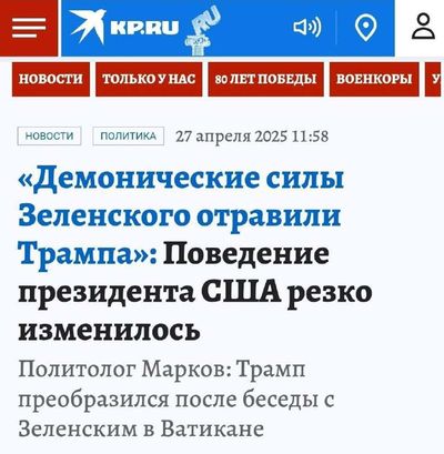 Post media