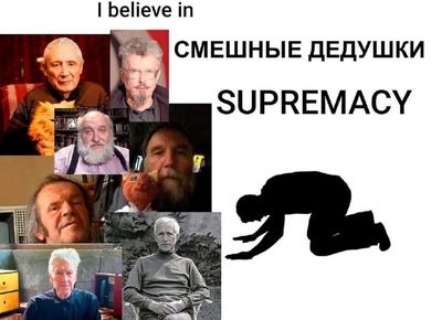 Post media