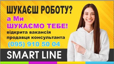 Post media