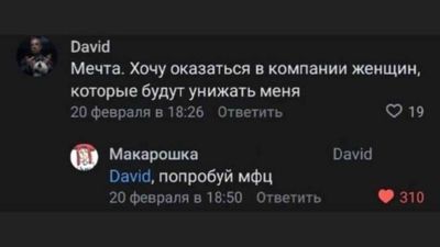 Post media