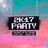 чат 2k17 PARTY