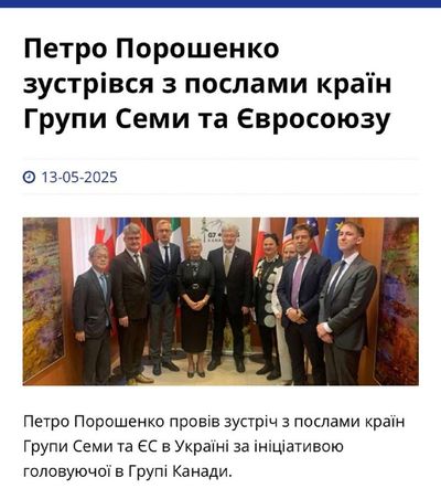 Post media