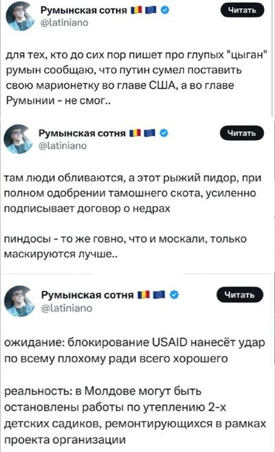 Post media