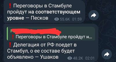 Post media
