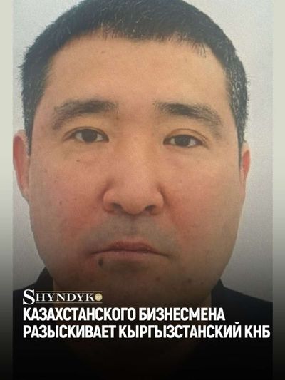 Post media