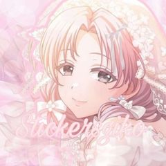 [архив] ⊹ ᨘ໑ s𝐭𝐢𝐜𝐤𝐞𝐫𝐬 𝐠𝐢𝐤𝐨 彡 avatar