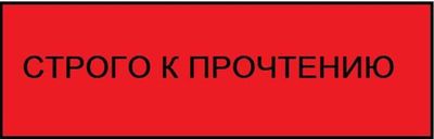 Post media