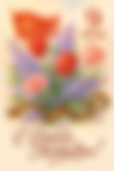 Post media background