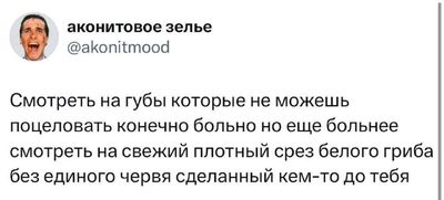 Post media