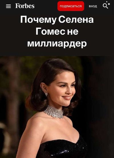 Post media