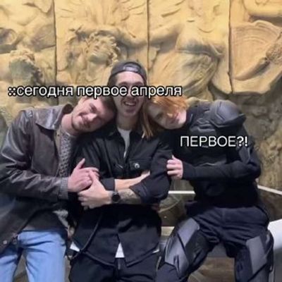 Post media