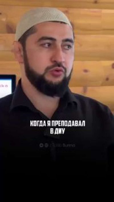 Post media
