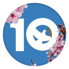 ВОЛОНТЁРЫ ПОБЕДЫ avatar