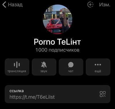 Post media