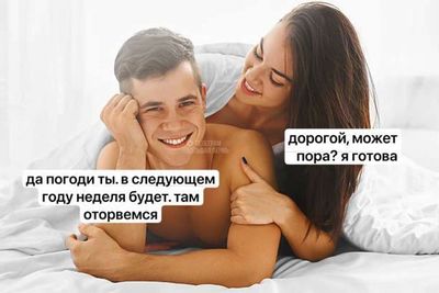 Post media