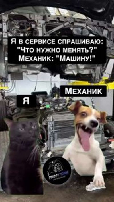 Post media