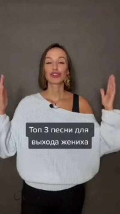Post media