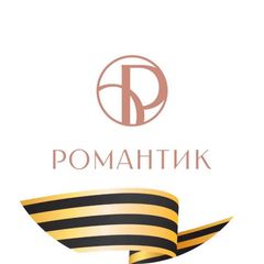 Отель Романтик avatar