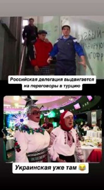 Post media