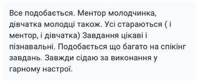 Post media