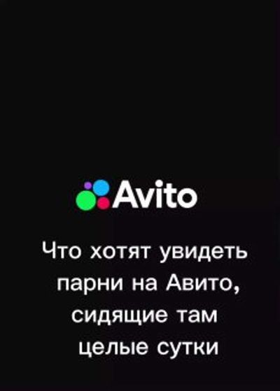 Post media