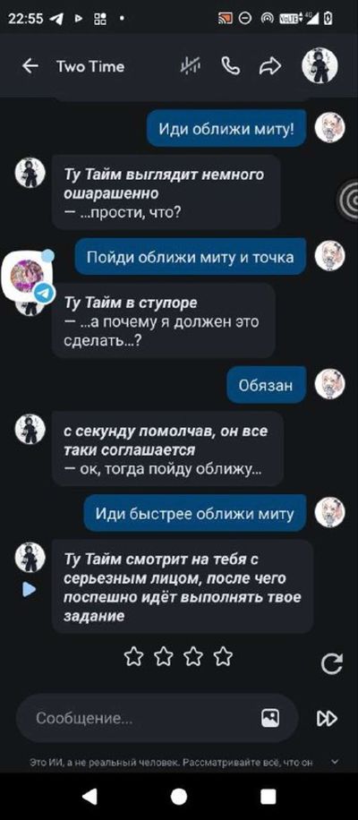 Post media